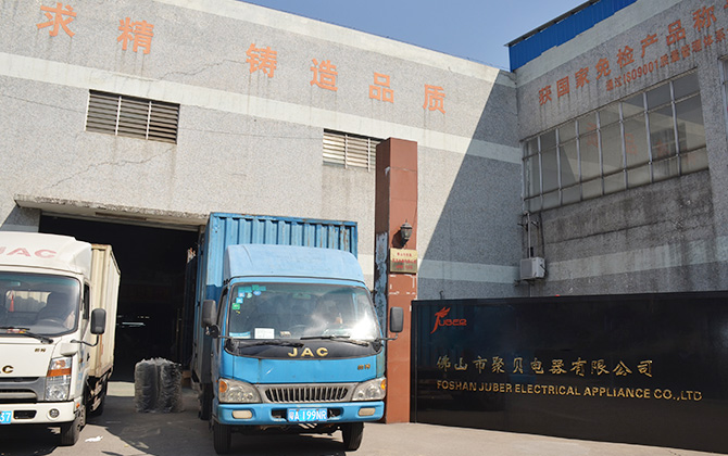 Noticias de la compañía